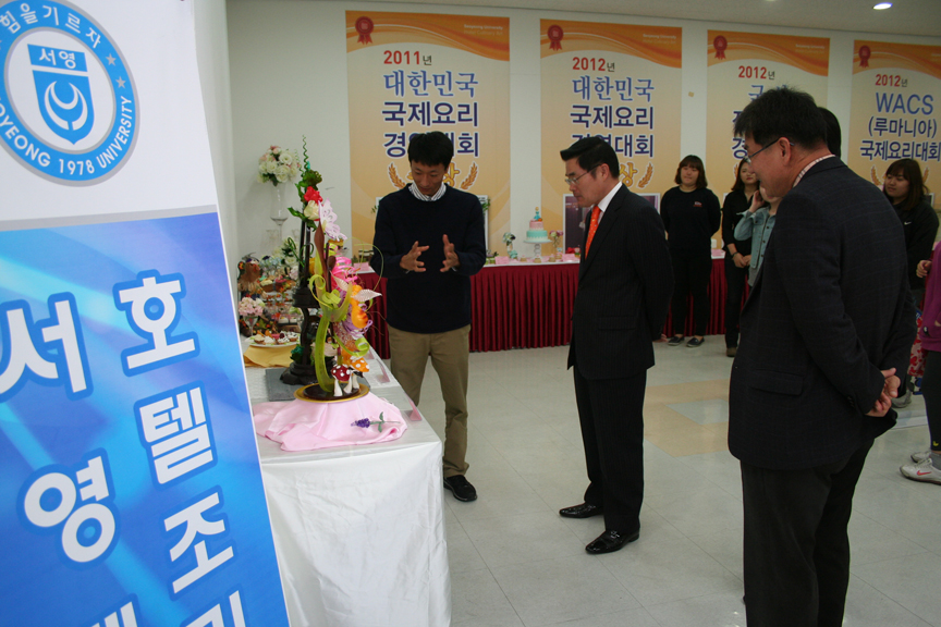 호텔조리학부 졸업작품전1.jpg